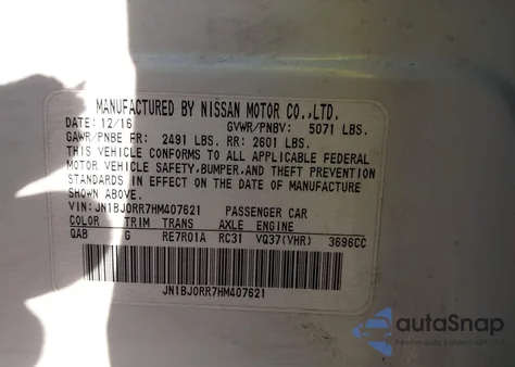 2017 Infiniti Qx50 из США, поврежденный, VIN JN1BJ0RR7HM407621